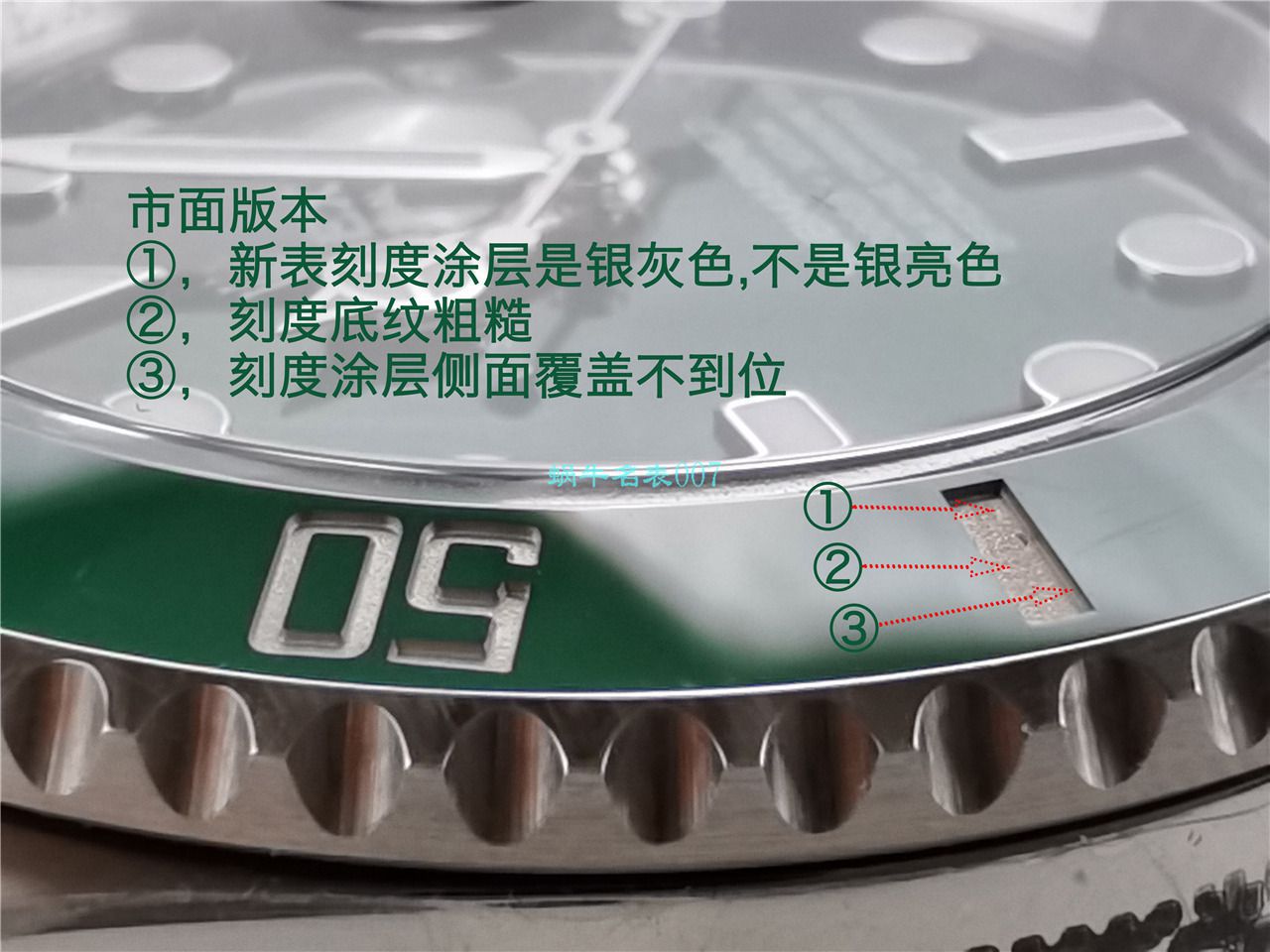  Video analysis VS Factory  Rolex  Submariner 116610LV-97200 top 复刻高仿手表 / R679VS