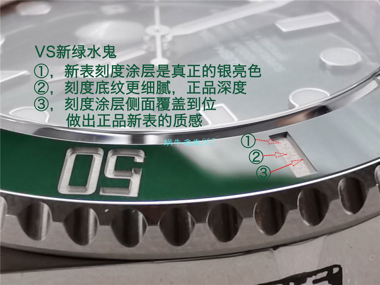 Video analysis VS Factory  Rolex  Submariner 116610LV-97200 top 复刻高仿手表 / R679VS