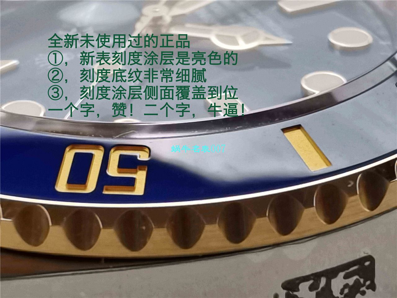  Video analysis VS Factory  Rolex  Submariner 116610LV-97200 top 复刻高仿手表 / R679VS