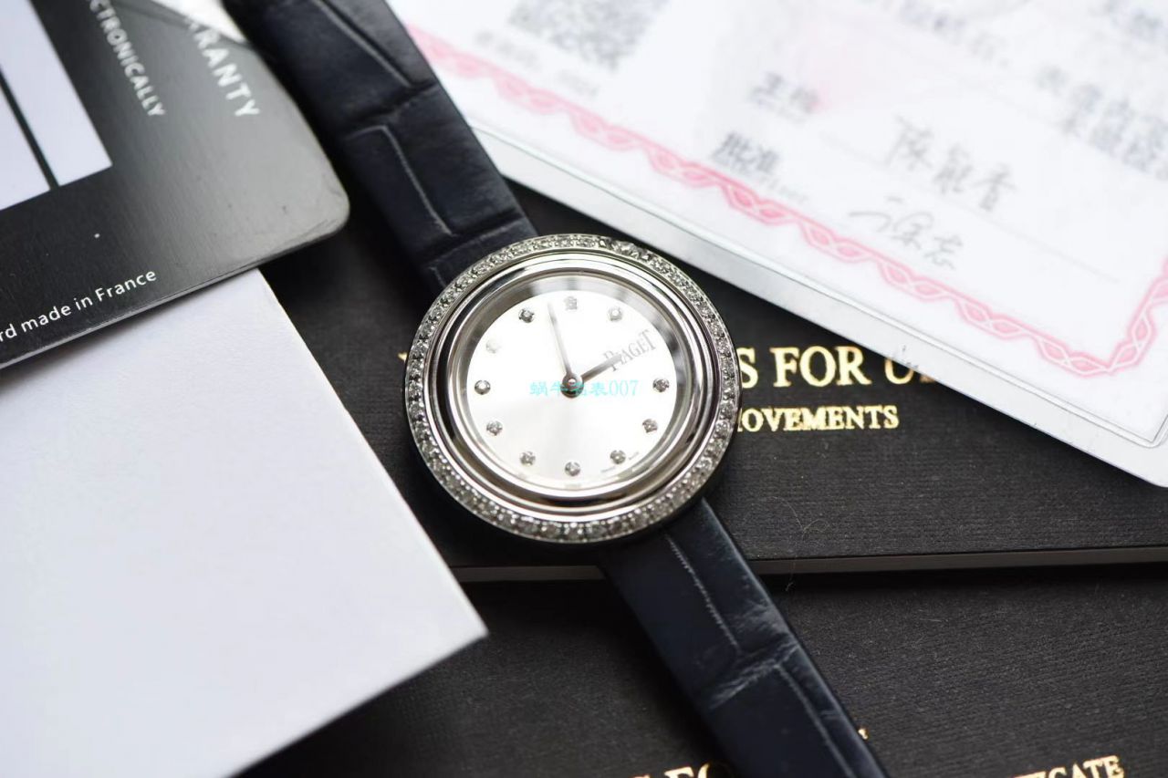 高端真钻 copy customized  Piaget POSSESSION系列G0A43084女士 wrist watch  / PT032