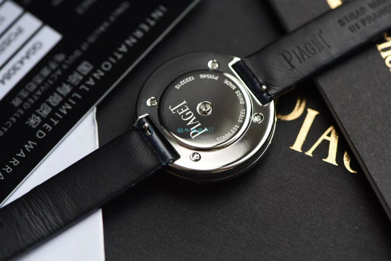 高端真钻 copy customized  Piaget POSSESSION系列G0A43084女士 wrist watch  / PT032