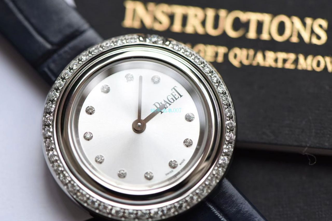 高端真钻 copy customized  Piaget POSSESSION系列G0A43084女士 wrist watch  / PT032