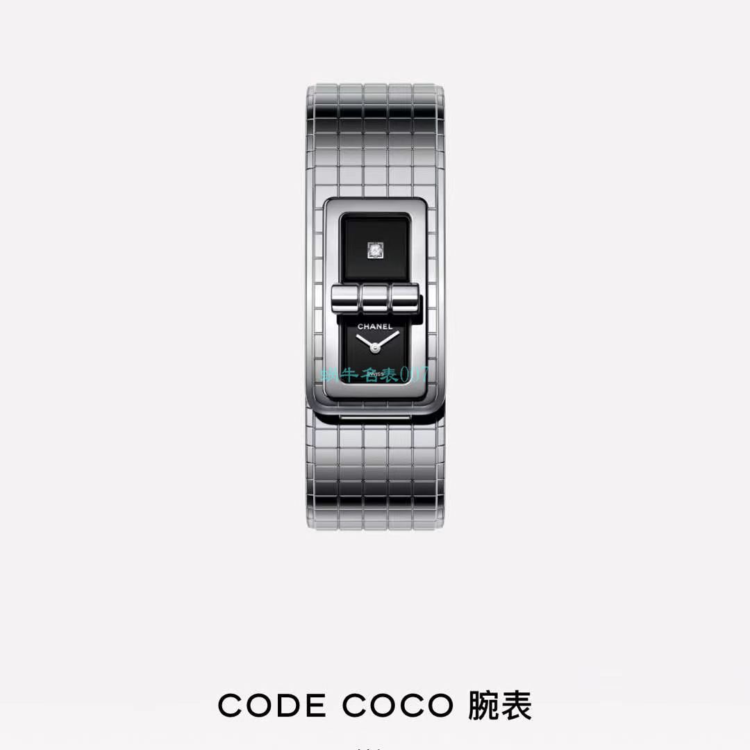 香奈儿CODE COCO系列 top 复刻高仿H6354 wrist watch  / XB066