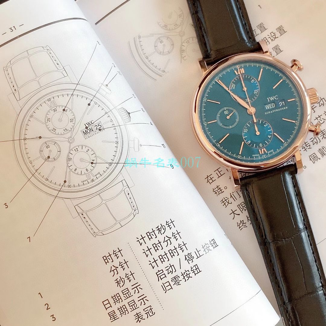 【原单】 IWC 表IWC柏涛菲诺系列150周年纪念版IW391024、IW391023 wrist watch  / WG172
