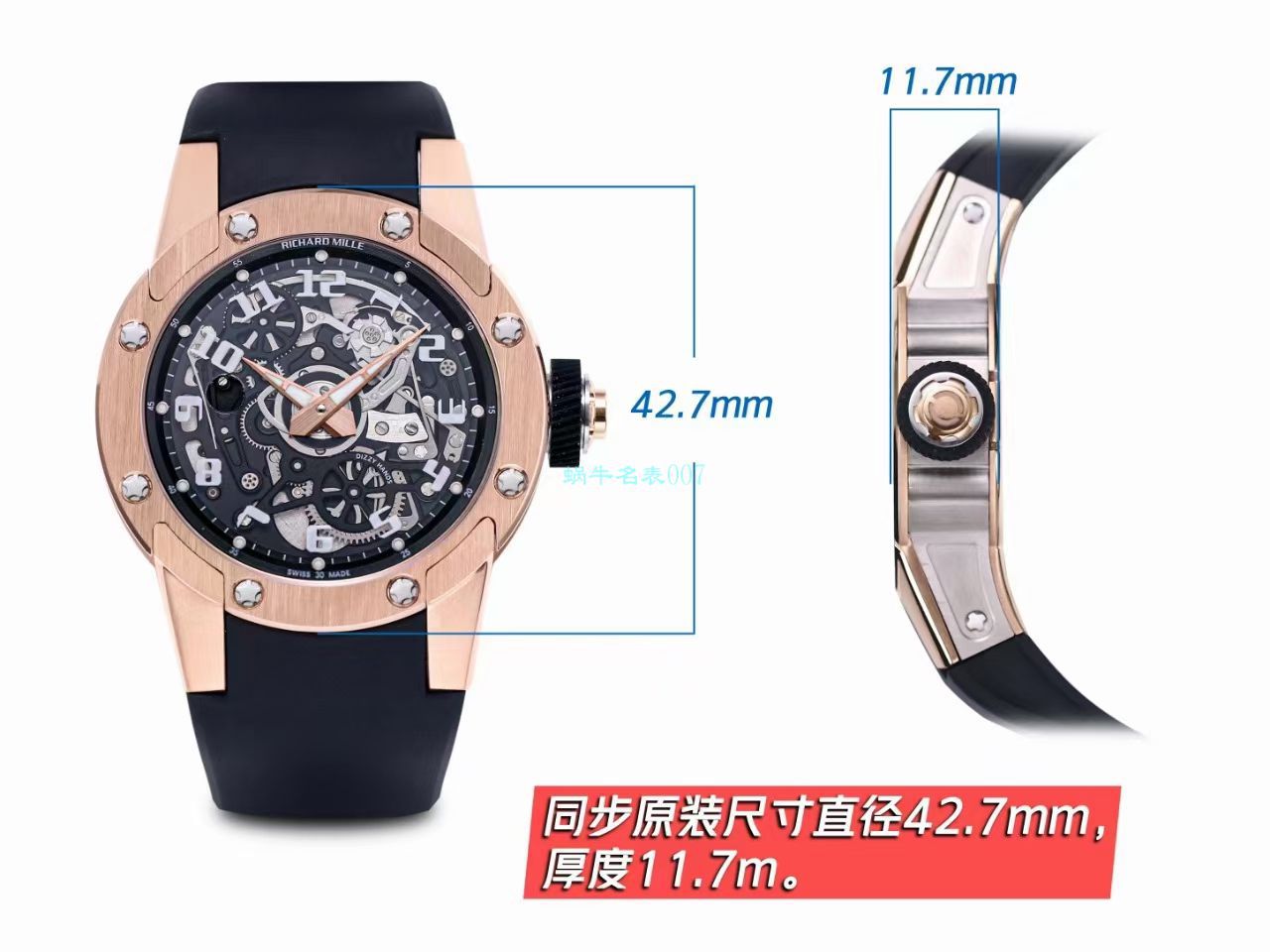 V9 RICHARD MILLE Richard Mille RM 63-01一比一 top 精仿手表 Dizzy Hands男装自动机械 wrist watch  / RM 63-01V9
