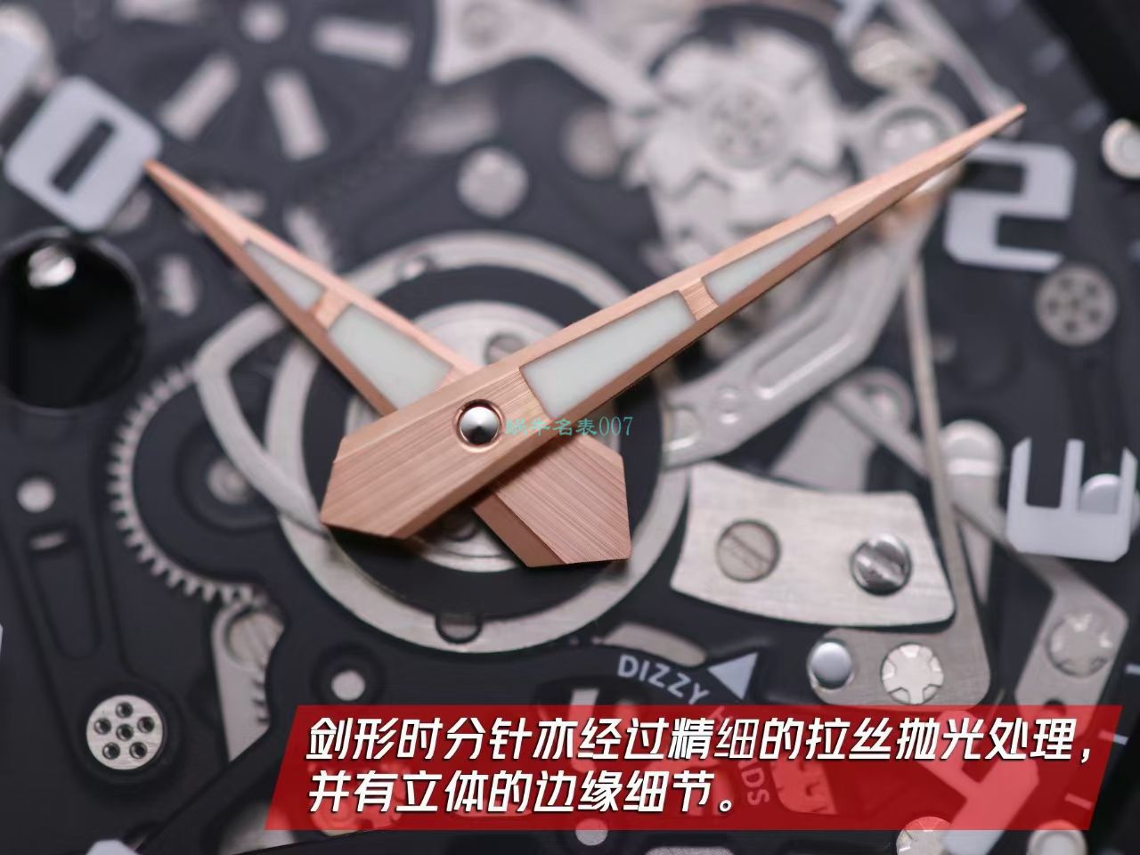 V9 RICHARD MILLE Richard Mille RM 63-01一比一 top 精仿手表 Dizzy Hands男装自动机械 wrist watch  / RM 63-01V9