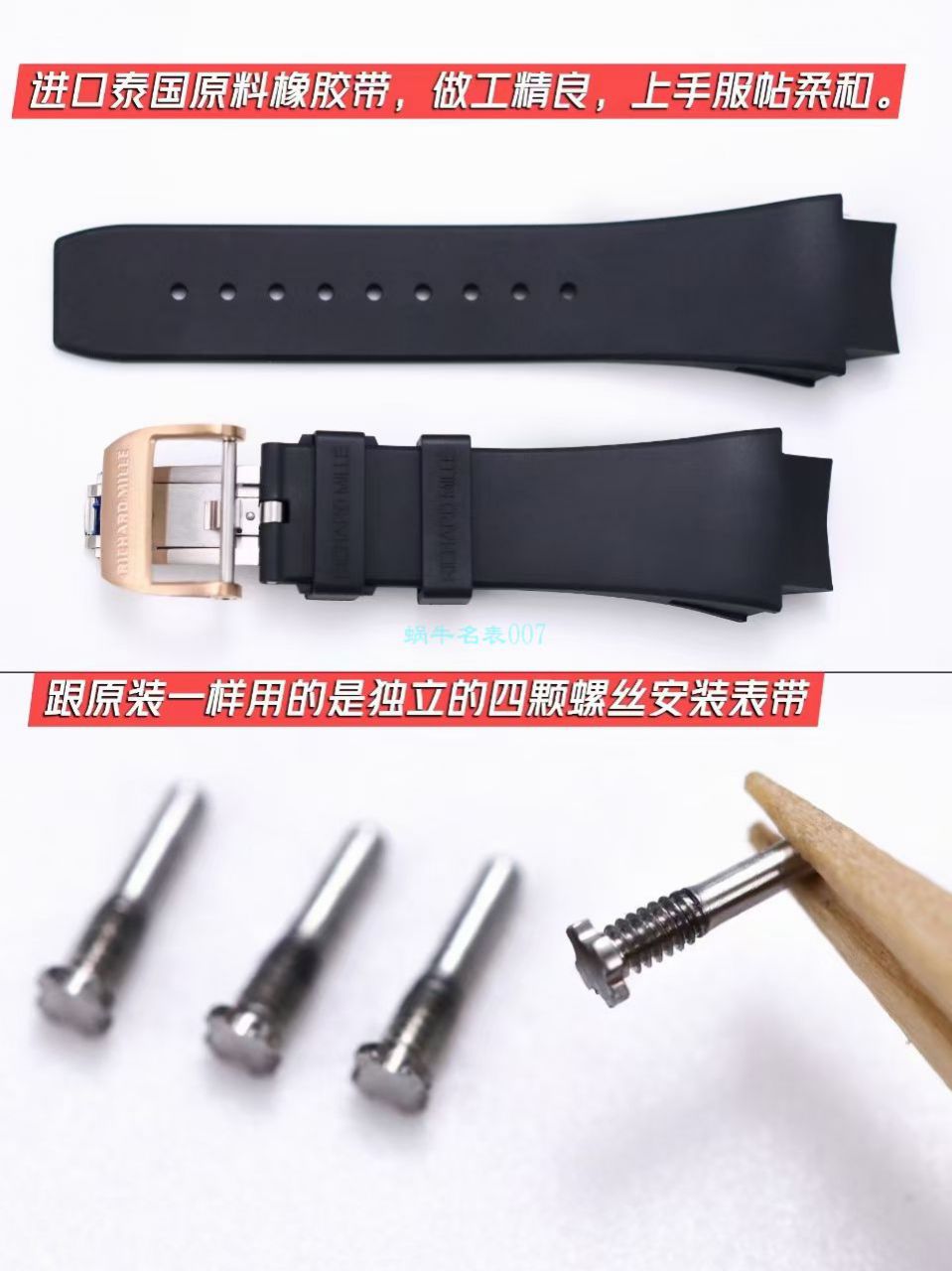 V9 RICHARD MILLE Richard Mille RM 63-01一比一 top 精仿手表 Dizzy Hands男装自动机械 wrist watch  / RM 63-01V9
