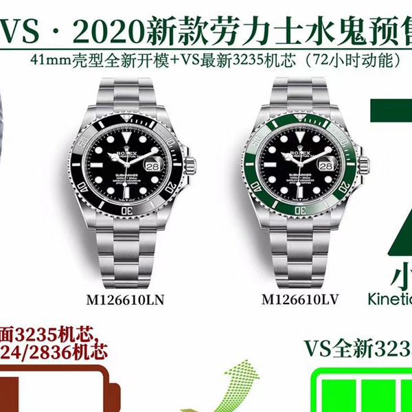 202012012200135731.jpg