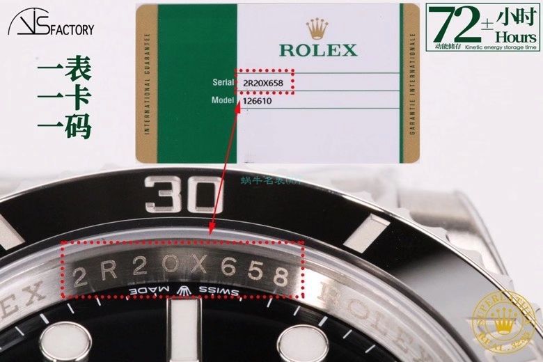 VS Factory  Rolex m126610lv-0002高仿复刻专柜新款 Submariner 手表m126610ln-0001 Submariner  / R692