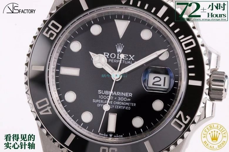 VS Factory  Rolex m126610lv-0002高仿复刻专柜新款 Submariner 手表m126610ln-0001 Submariner  / R692