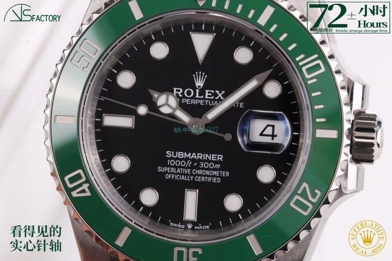 VS Factory  Rolex m126610lv-0002高仿复刻专柜新款 Submariner 手表m126610ln-0001 Submariner  / R692
