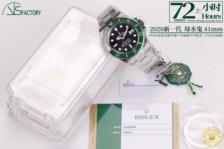 VS Factory  Rolex m126610lv-0002高仿复刻专柜新款 Submariner 手表m126610ln-0001 Submariner  / R692