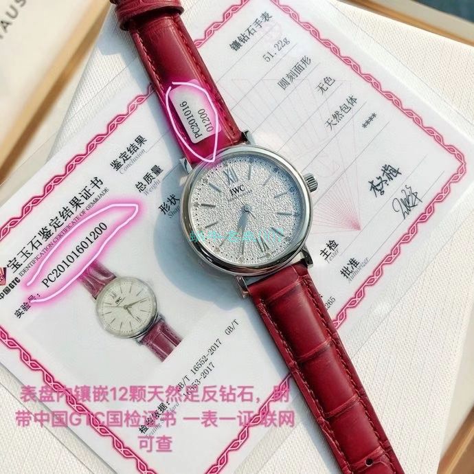 高端原单真钻 IWC 柏涛菲诺系列IW357405,IW357401女装 / WG580