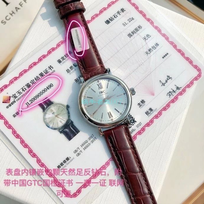 高端原单真钻 IWC 柏涛菲诺系列IW357405,IW357401女装 / WG580
