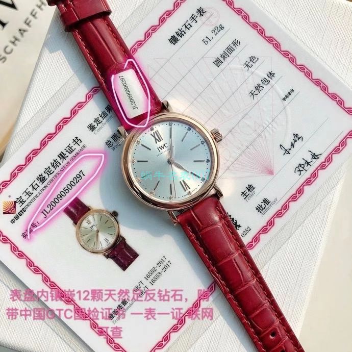 高端原单真钻 IWC 柏涛菲诺系列IW357405,IW357401女装 / WG580