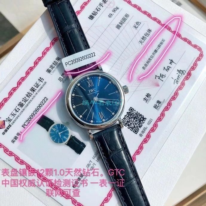 高端原单真钻 IWC 柏涛菲诺系列IW357405,IW357401女装 / WG580
