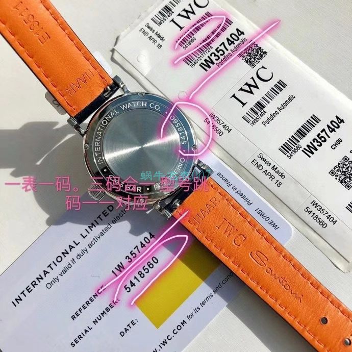 高端原单真钻 IWC 柏涛菲诺系列IW357405,IW357401女装 / WG580