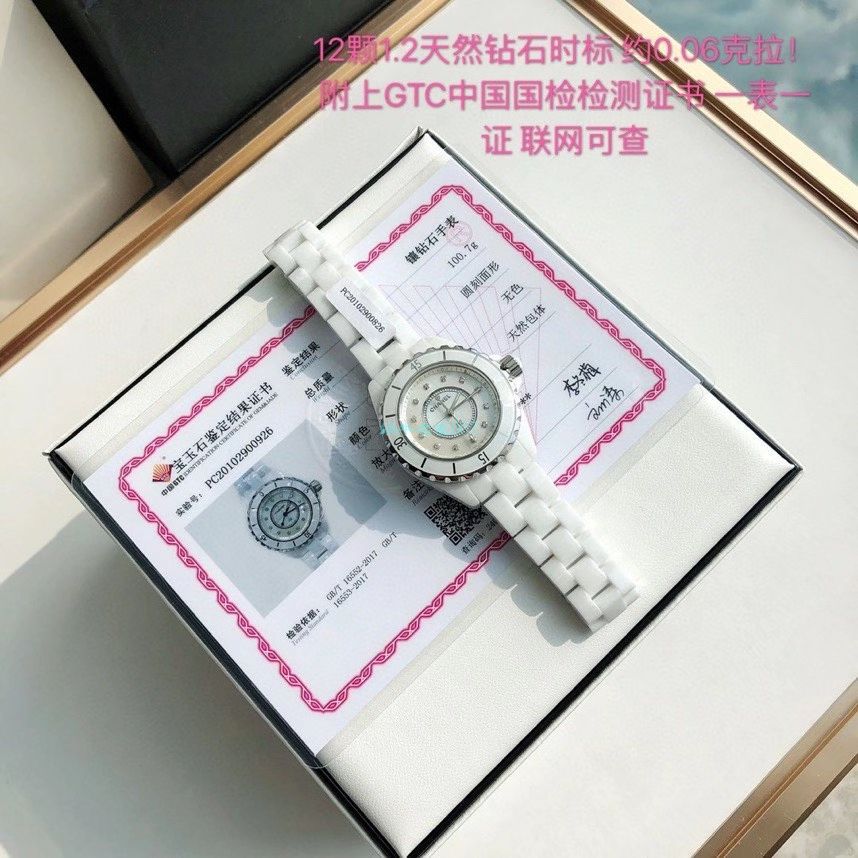 独家原单专柜一致香奈儿经典J12系列女士 wrist watch H5704，H5513钻石款 / X056
