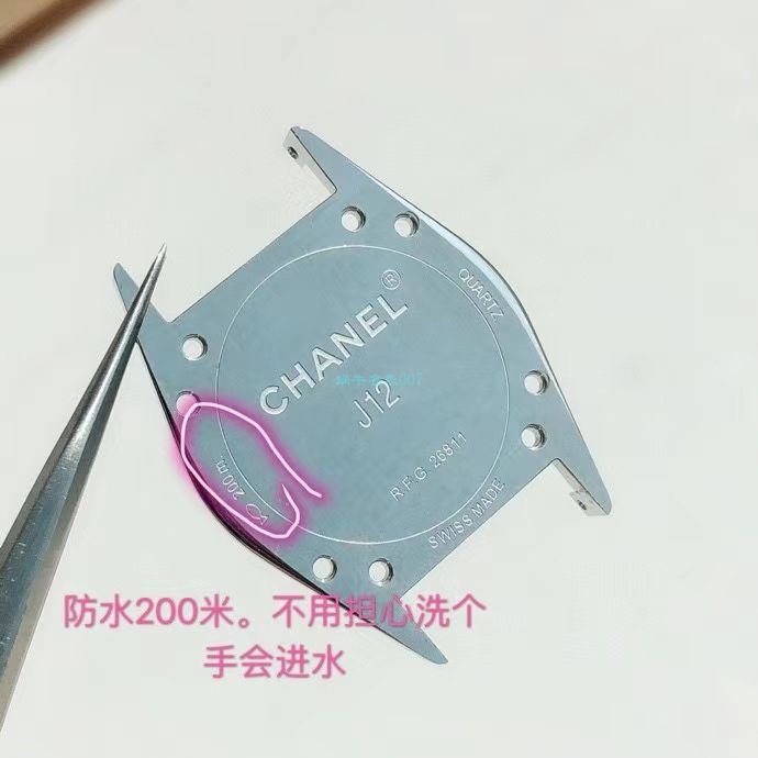 独家原单专柜一致香奈儿经典J12系列女士 wrist watch H5704，H5513钻石款 / X056
