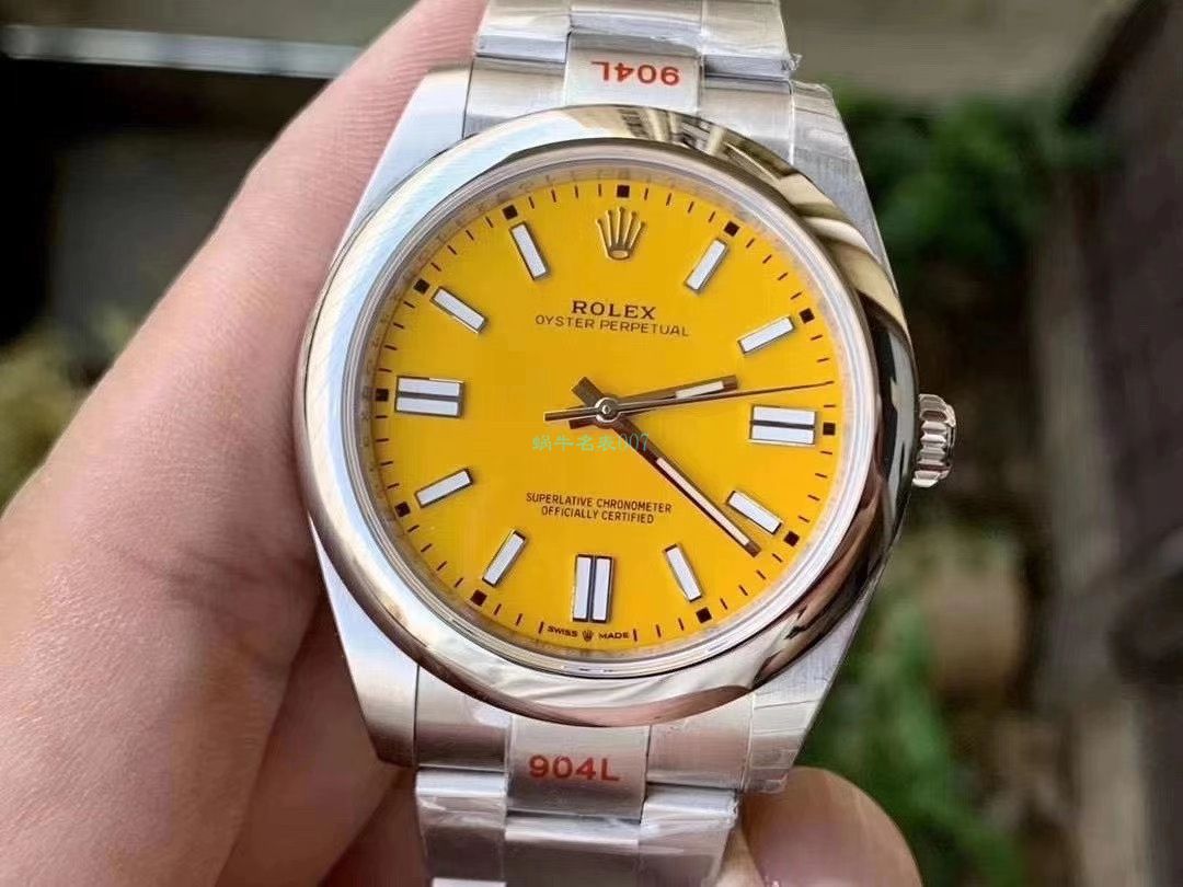 EW Factory 2020新款 Rolex  oyster perpetual 动型41系列1比1高仿手表m124300-0007，m124300-0004，m124300-0006 / R673