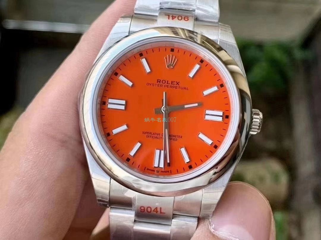 EW Factory 2020新款 Rolex  oyster perpetual 动型41系列1比1高仿手表m124300-0007，m124300-0004，m124300-0006 / R673