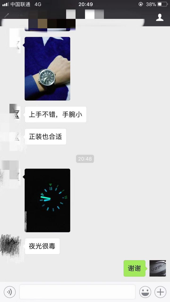 【 Video analysis V6 Factory 蓝色字面完美升级】 IWC 海洋时计1比1 top 复刻高仿手表IW329005 wrist watch  / WG606