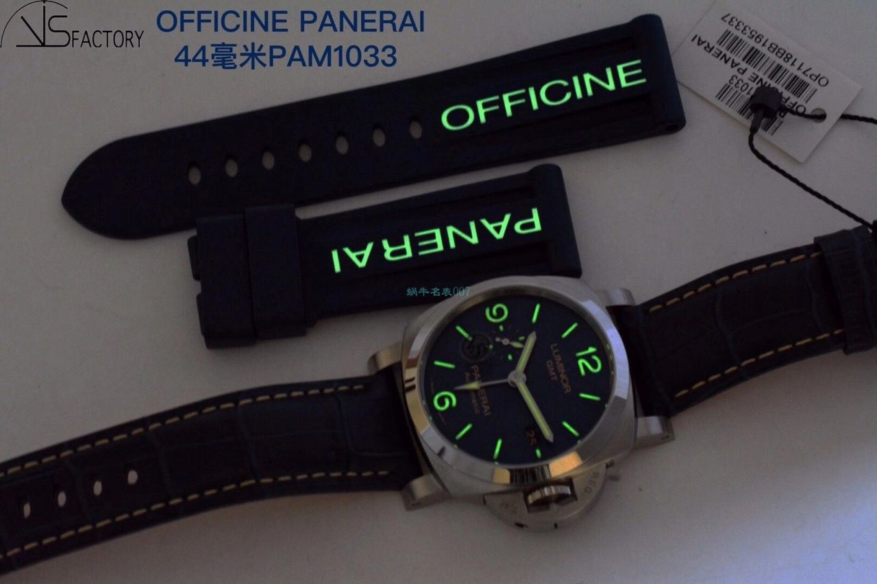 VS Factory Panerai 1比1 top 复刻高仿手表GMT两地时PAM01033 wrist watch  / VSPAM01033