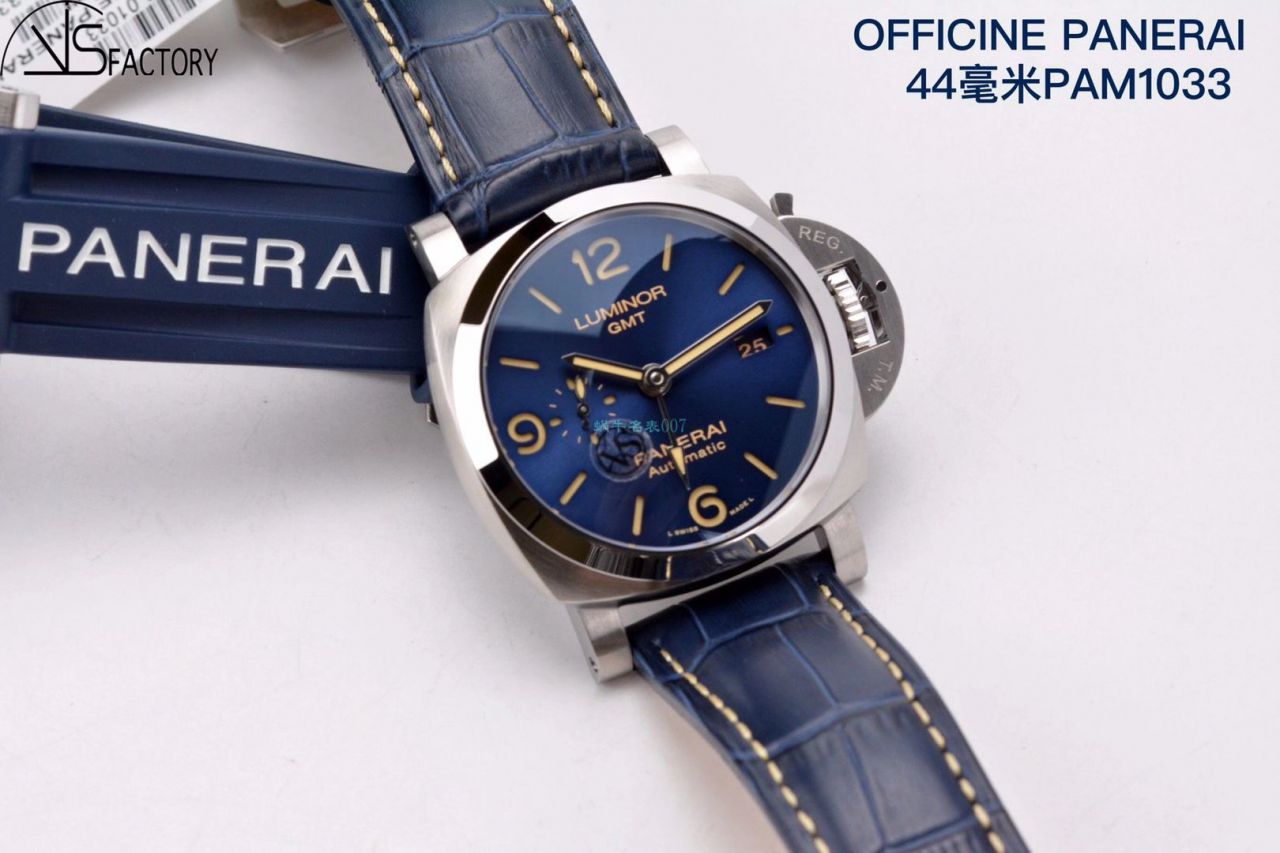 VS Factory Panerai 1比1 top 复刻高仿手表GMT两地时PAM01033 wrist watch  / VSPAM01033
