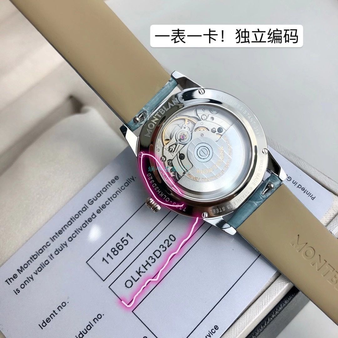 渠道真钻原单万宝龙宝曦系列U0118651女士 wrist watch  / M027