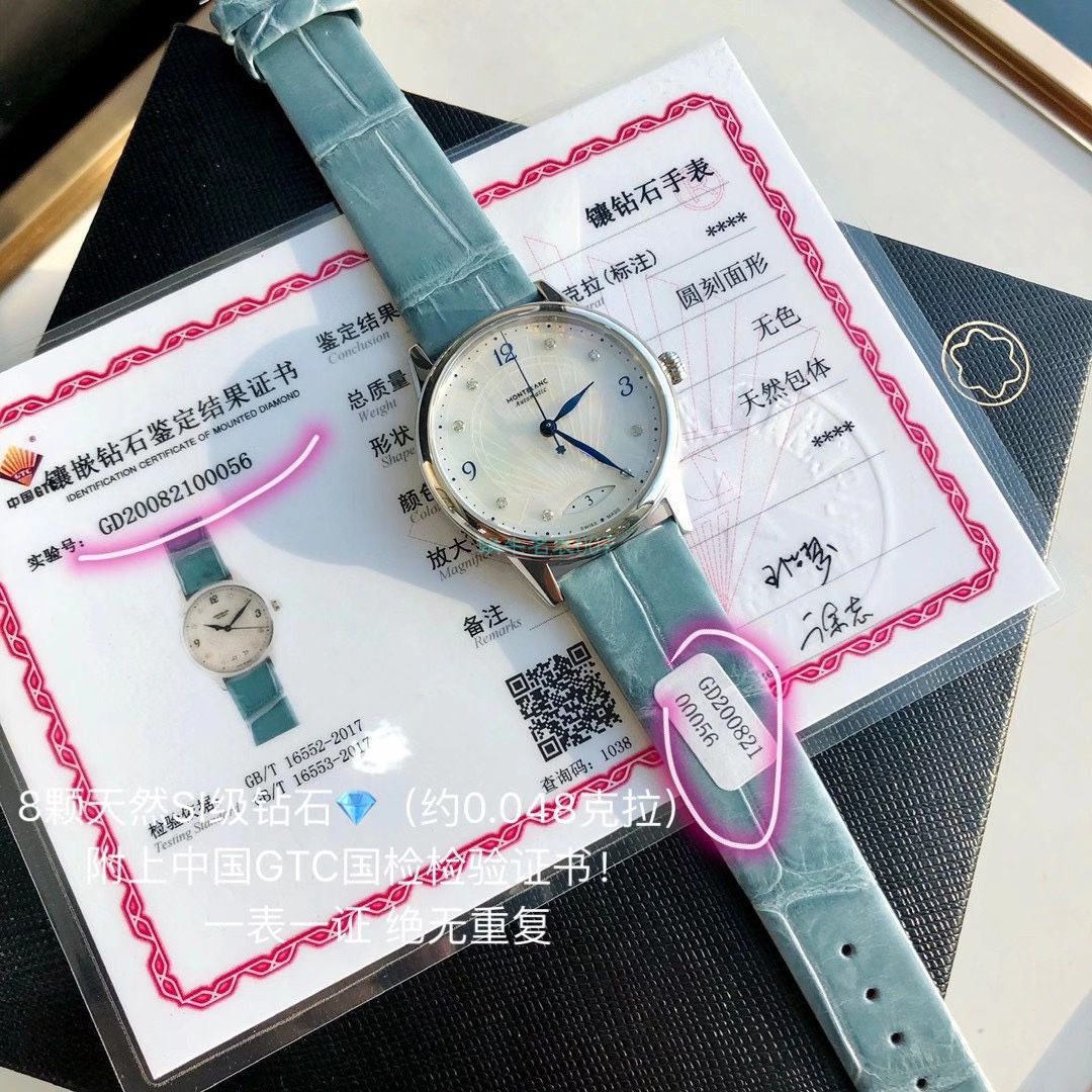 渠道真钻原单万宝龙宝曦系列U0118651女士 wrist watch  / M027