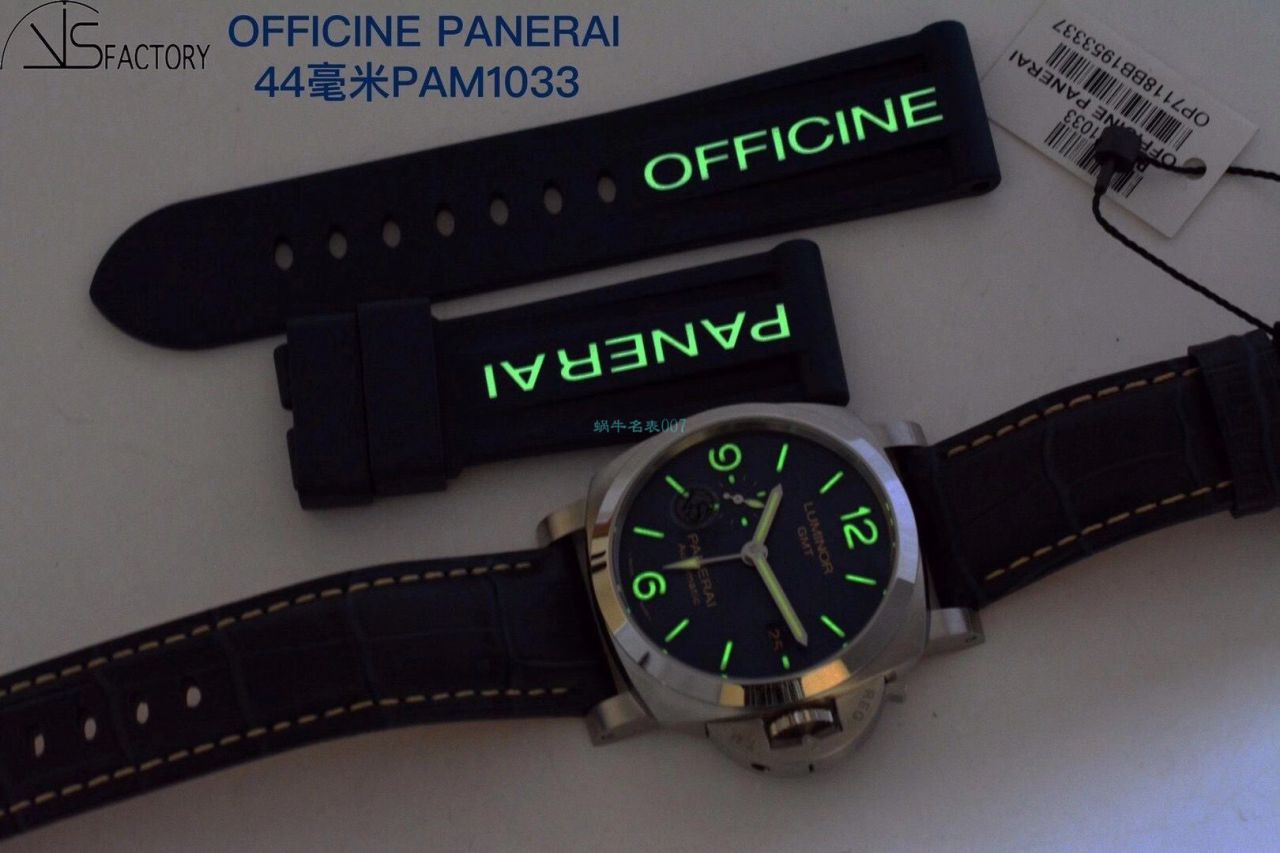 VS Factory Panerai 1比1 top 高精仿手表GMT两地时PAM01033 wrist watch  / PAM01033VSC