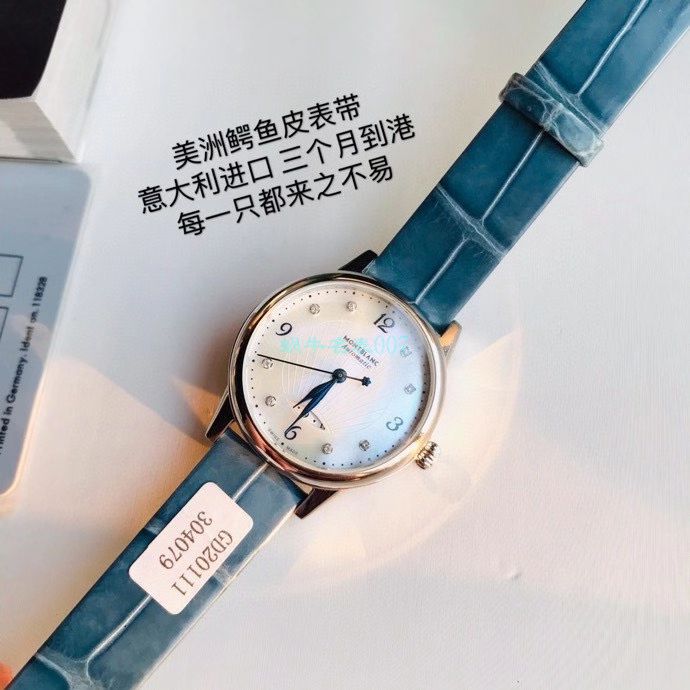 全网独家渠道原单好货万宝龙宝曦30毫米女装真钻U0118773 wrist watch  / M028