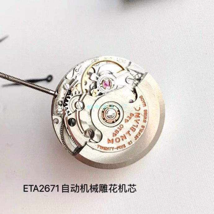 全网独家渠道原单好货万宝龙宝曦30毫米女装真钻U0118773 wrist watch  / M028
