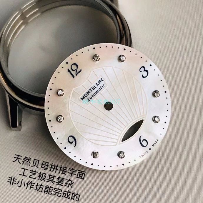 全网独家渠道原单好货万宝龙宝曦30毫米女装真钻U0118773 wrist watch  / M028