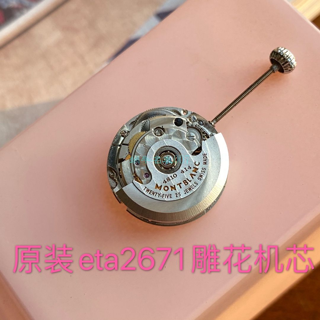 全网独家渠道原单好货万宝龙宝曦30毫米女装真钻U0118773 wrist watch  / M028