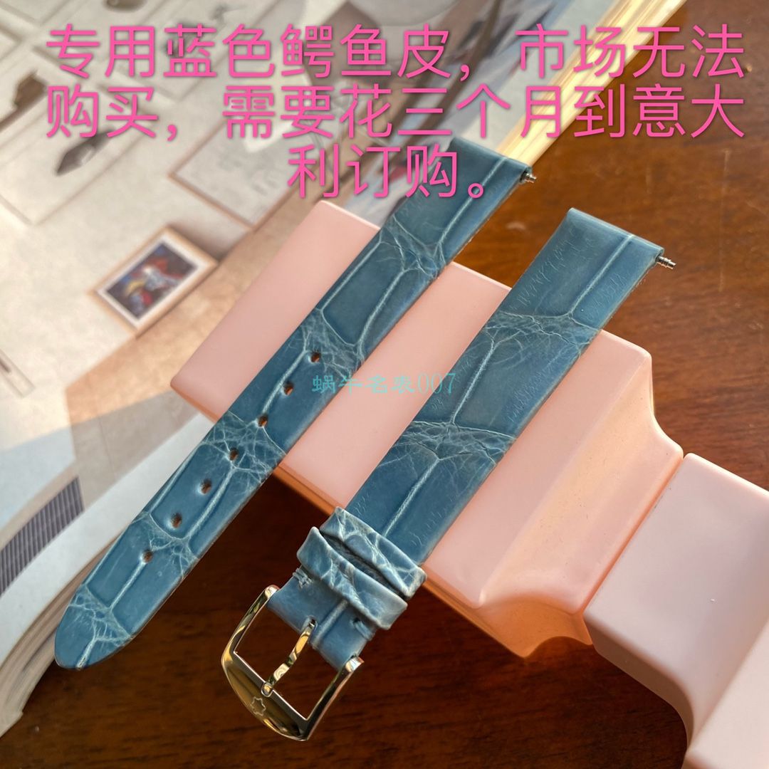 全网独家渠道原单好货万宝龙宝曦30毫米女装真钻U0118773 wrist watch  / M028