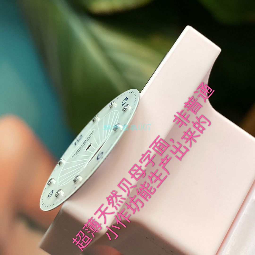 全网独家渠道原单好货万宝龙宝曦30毫米女装真钻U0118773 wrist watch  / M028