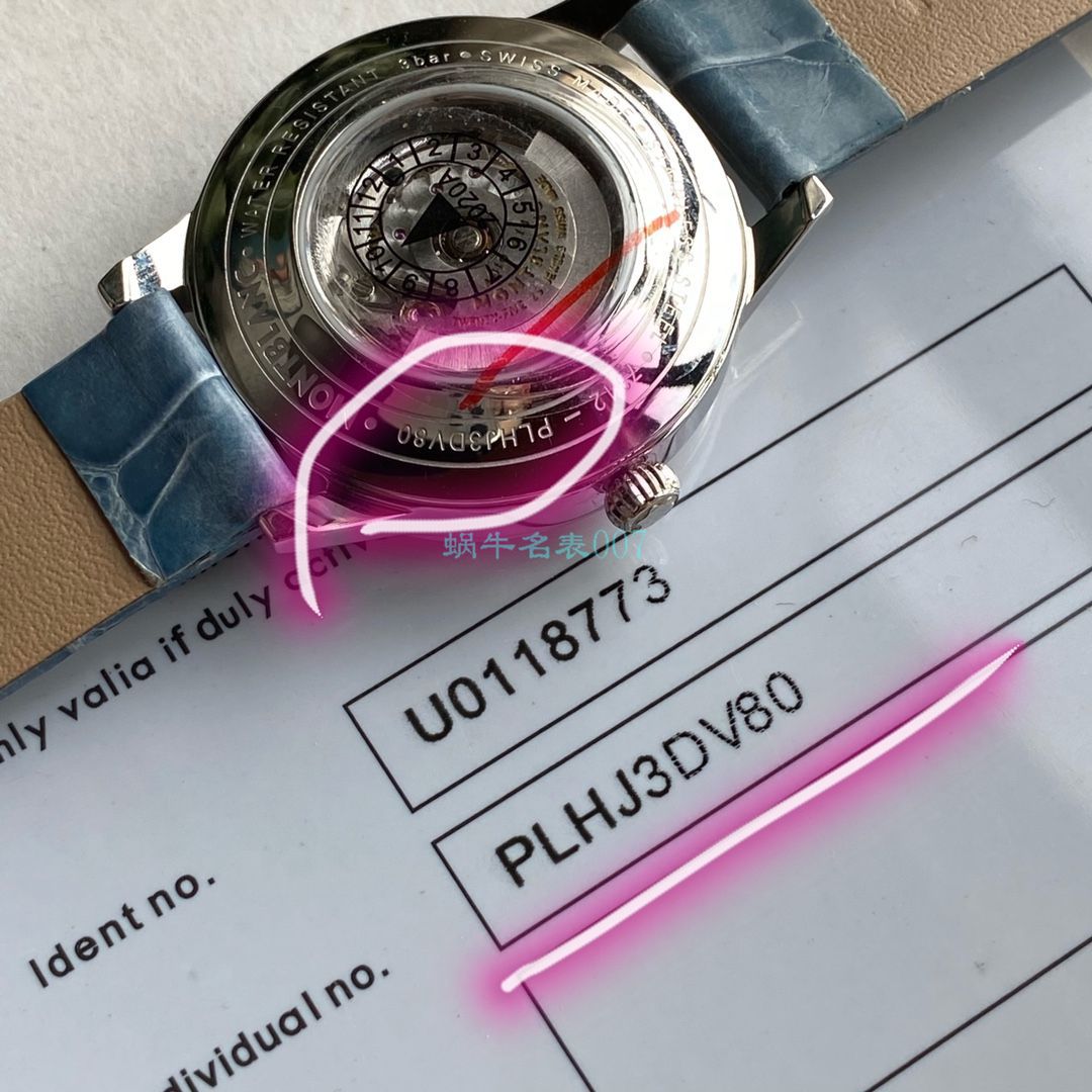 全网独家渠道原单好货万宝龙宝曦30毫米女装真钻U0118773 wrist watch  / M028