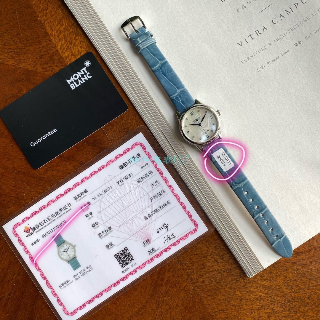 全网独家渠道原单好货万宝龙宝曦30毫米女装真钻U0118773 wrist watch  / M028