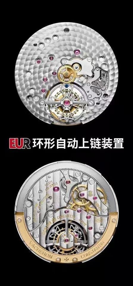EUR Factory Vacheron Constantin   Overseas  Tourbillon 高仿手表6000V/110A-B544 wrist watch  / JS236