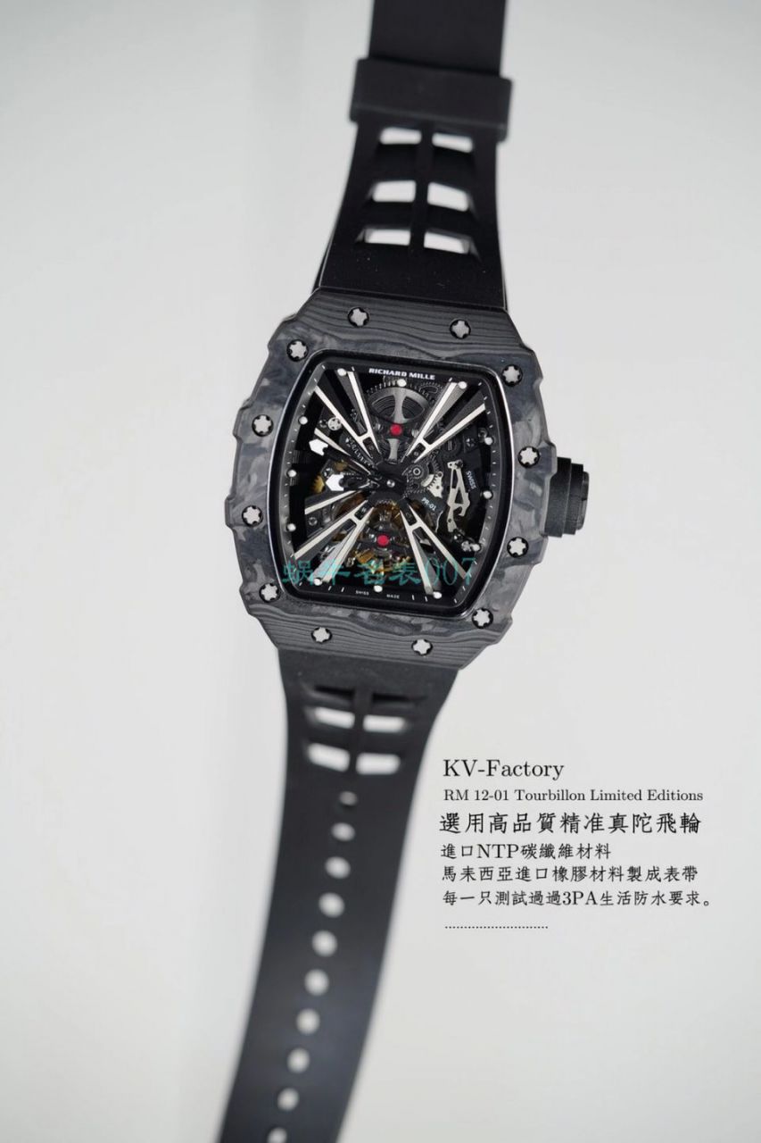 KV Factory  RICHARD MILLE RM 12-01 Tourbillon Limited Editions 超A高仿限量 Tourbillon 手表 / KVRM 12-01