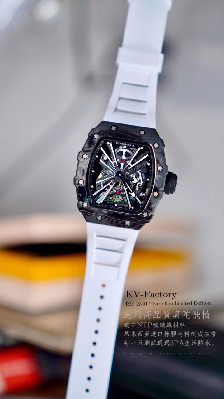KV Factory  RICHARD MILLE RM 12-01 Tourbillon Limited Editions 超A高仿限量 Tourbillon 手表 / KVRM 12-01