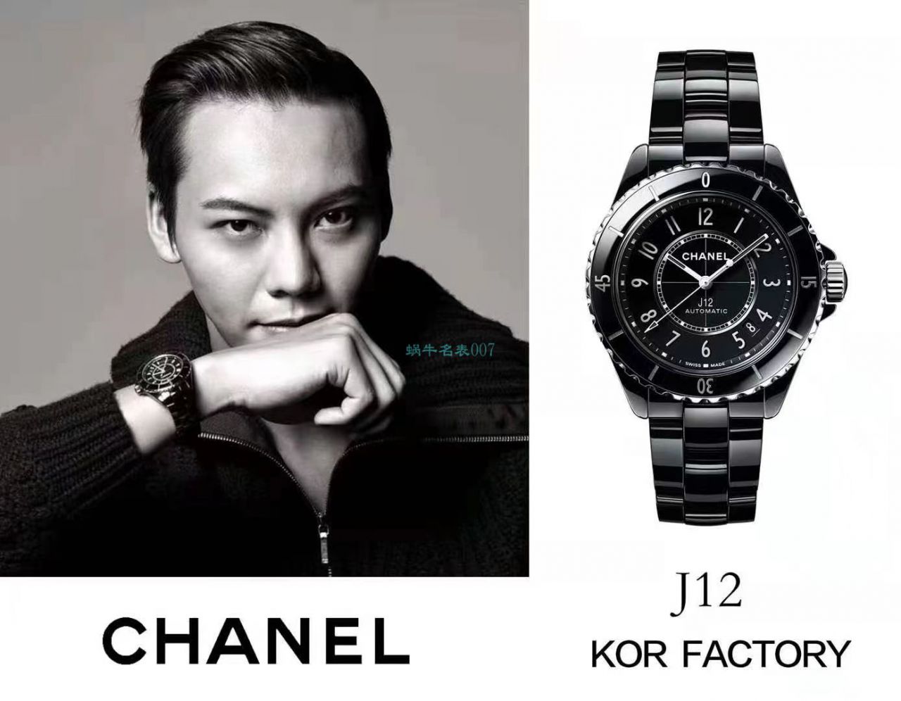 KOR Factory 香奈儿J12系列1比1 top 高仿手表女装机械H5702 wrist watch  / XB067