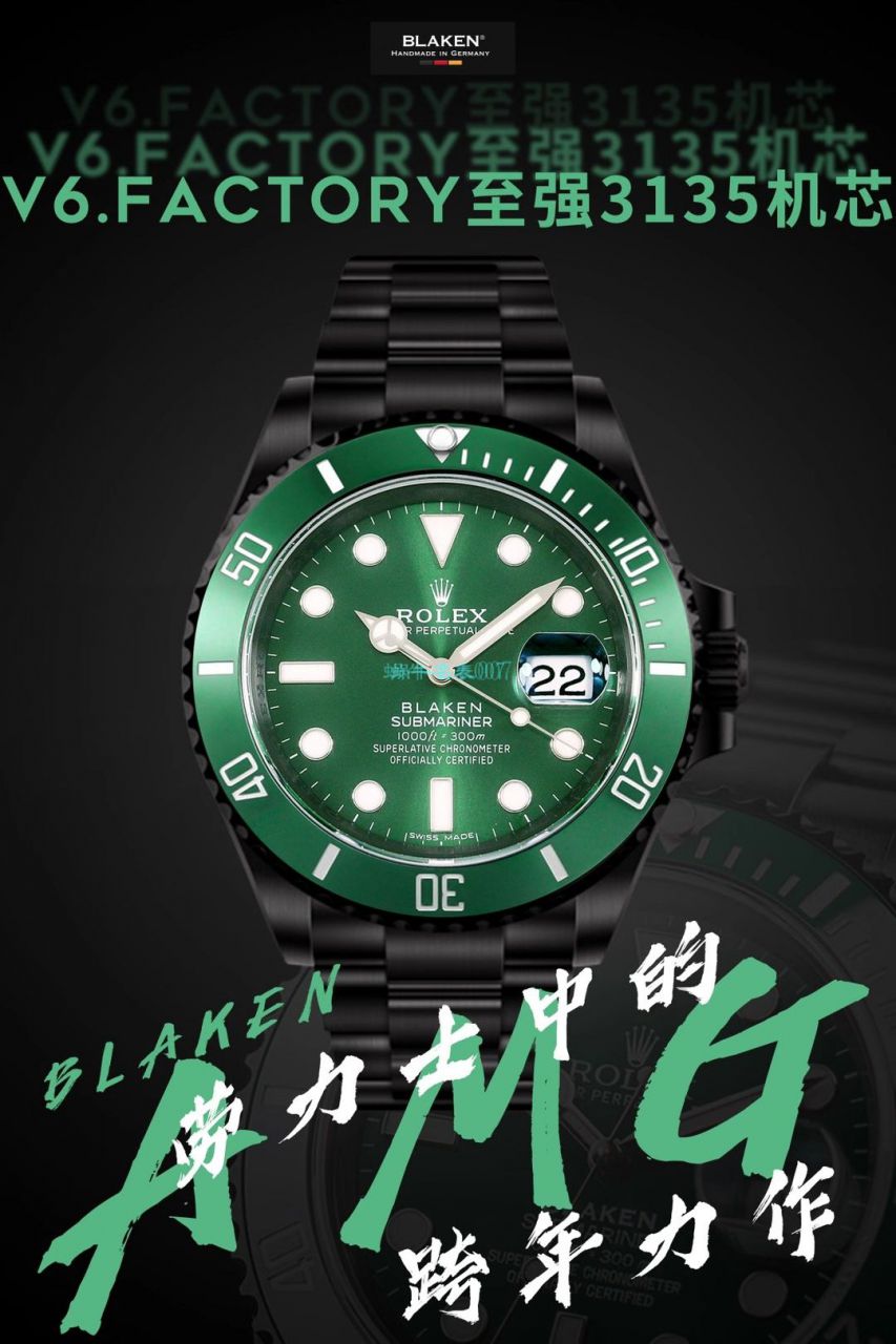 V6Factory2020年跨年力作～ Rolex BLAKEN 改装 copy customized  Submariner 手表 / R707