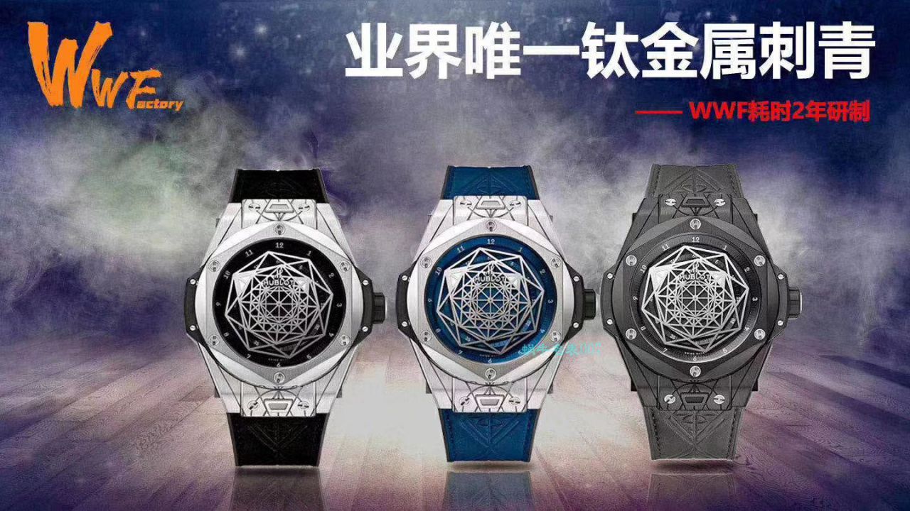 WWF Factory  hublot BIG BANG刺青一比一 top 高精仿手表415.NX.1112.VR.MXM16 wrist watch  / YB116