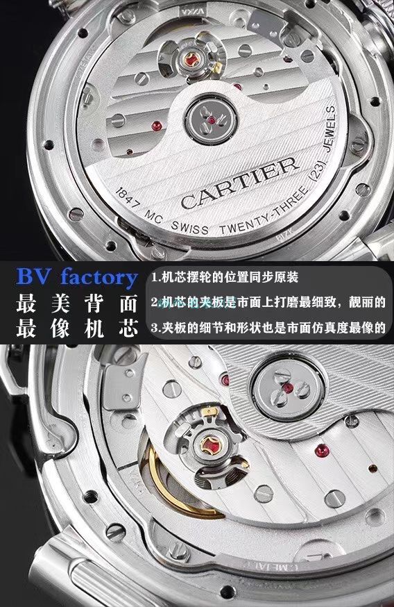 BV Factory  Cartier  帕莎一比一 top 复刻高仿女士手表WSPA0013,WSPA0012 / K329