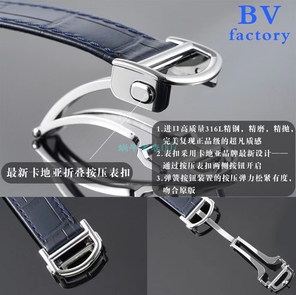 BV Factory  Cartier  帕莎一比一 top 复刻高仿女士手表WSPA0013,WSPA0012 / K329