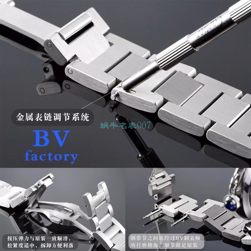 BV Factory  Cartier  帕莎一比一 top 复刻高仿女士手表WSPA0013,WSPA0012 / K329
