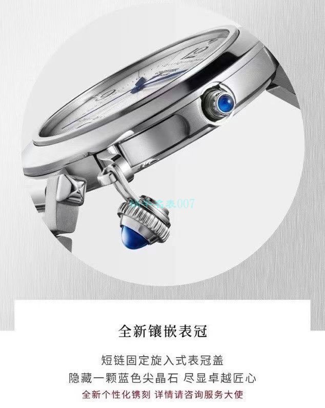 BV Factory  Cartier  帕莎一比一 top 复刻高仿女士手表WSPA0013,WSPA0012 / K329