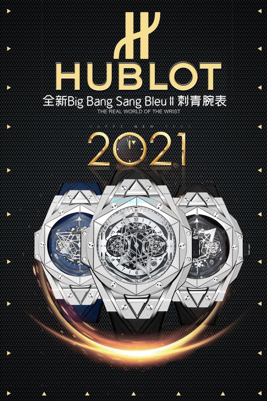HB Factory 超A高仿手表 hublot Big Bang Sang Bleu II 刺青二代418.OX.2001.RX.1604.MXM20 wrist watch  / YB117